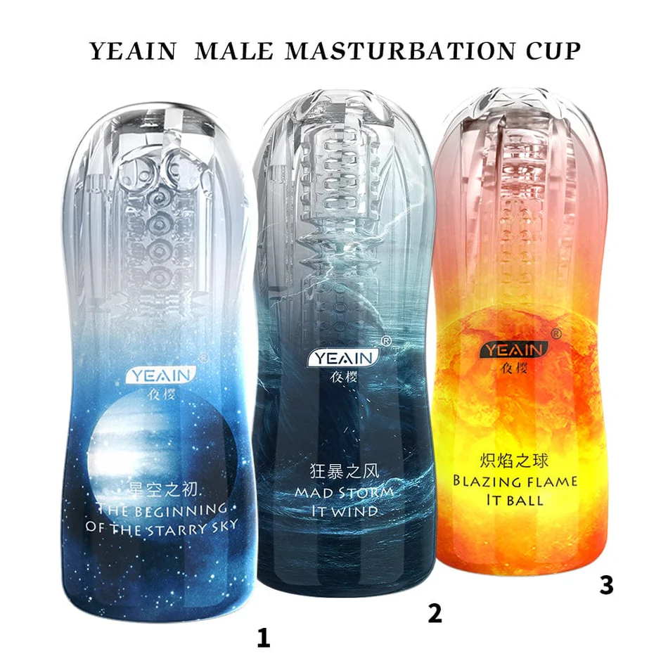 VigorLove - Ransparent Sucking Vibrating Airplane Cup Automatic Male Trainer